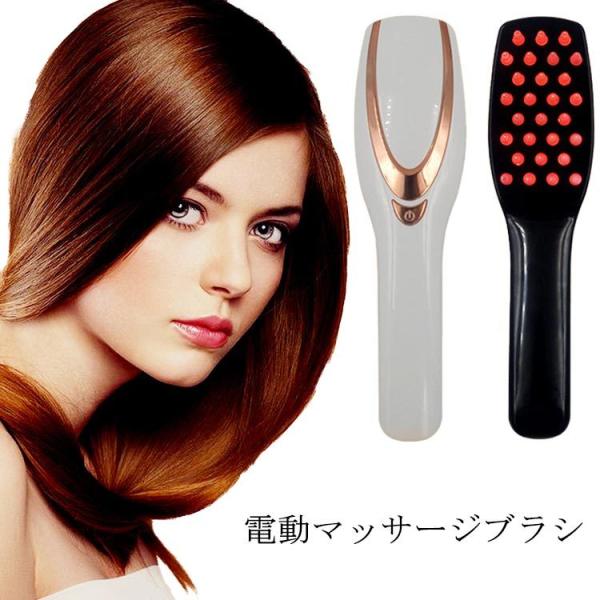 電動 ヘアブラシ ヘアケア ヘアスタイリング用品の人気商品・通販・価格比較 - 価格.com