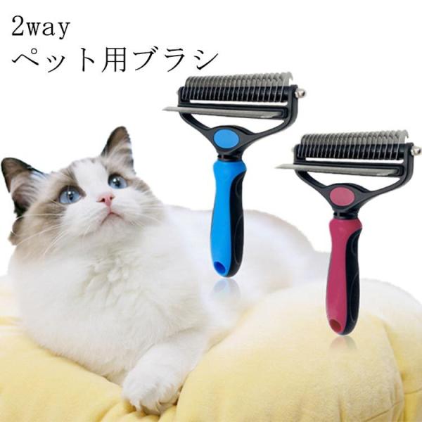 ybgpuV ю 2WAY юR[ }bT[W ubVO ybgpi ybg  L ybg uV