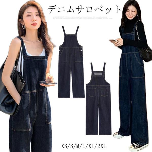 Tybg fB[X I[C fj gbvX {gX  Ȃ [ tďH~  [EFA 