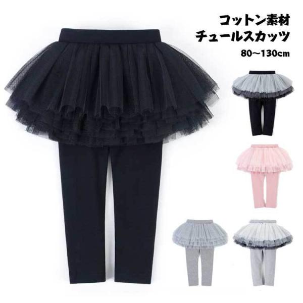 q XJbc `[ XJ[g t MX XJbc q ̎q  `[XJ[g JWA i` qǂ LbY t H