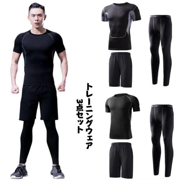 Y RvbVEFA 3_Zbg  V[gpc MX ʋC  Lk  X|[cEFA 싅 StEFA 