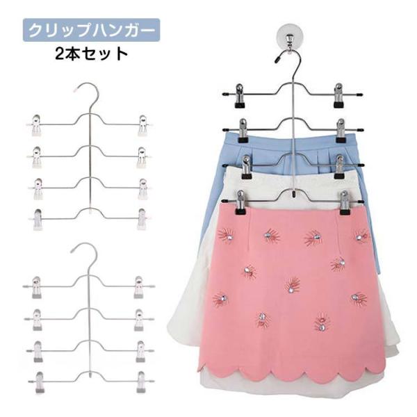 nK[ XJ[gp XJ[gnK[ 4i 2{Zbg Nbv {g fB[X Ȃ ~ ߗ