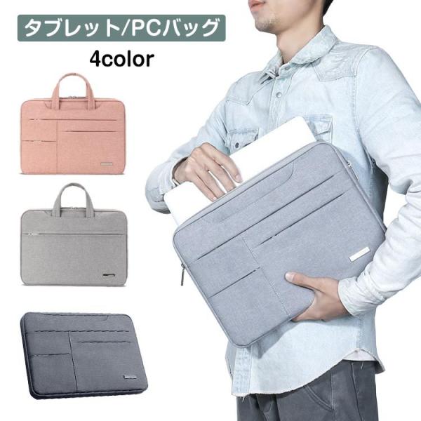 ^ubgP[X PCobO T[tFX Jo[ P[X surface pro 7  pro3 4 5 6 7 8 X book2 h 