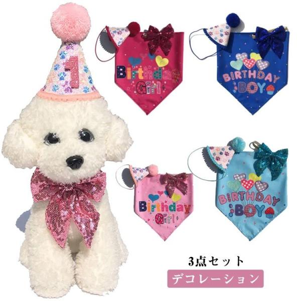 ̒a o_i ybg p[eB[ nbg p[eB[Xq hbO o[Xf[fR[V lN^C  Lp AWg tpi