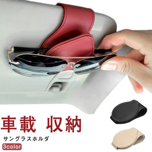  TOXNbv  J[hz_[ TOXz_[ ԍ [ ToCU[ KlNbv }Olbg }Olbg RpNg