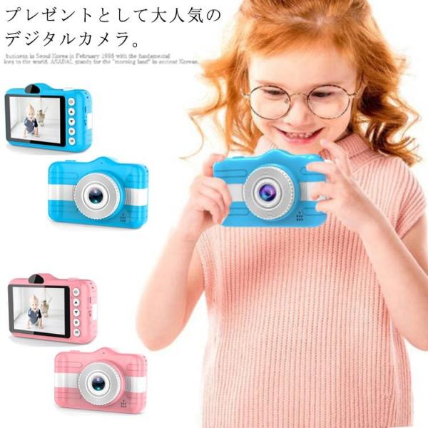 qp J fW^J LbYJ gCJ B   j̎q ̎q v[g S w m NX}X v[