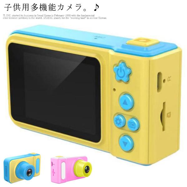 qp J fW^J LbYJ gCJ  }CN Xgbvt t[ USBR[h  j̎q ̎q v[