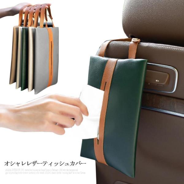 eBbVJo[ 2way Ǌ| u ݂艺  ^ U[ Xgbv PUU[ | c eBbVP[X {bNXeBbV