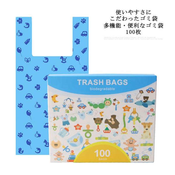 S~ hL ^ STCY 100 ݑ ނ }} Ic ybg xr[p gC|   񂿑 L L   C