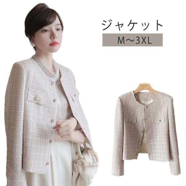  tH[}WPbg cC[hWPbg tH[} fB[X 傫TCY ItBX p[eB[ ܎O {Q   e(