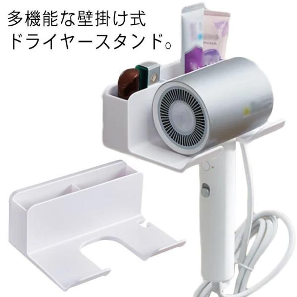 hC[z_[ Ǌ| [ bN X^h ʏ Eߏ ֗ hC[ ʃe[v ȒP t ǖʎ[ wAuV[ gC