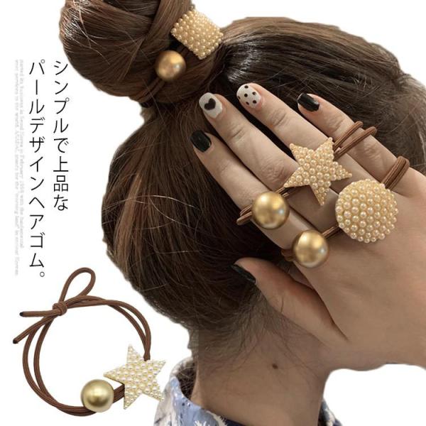 パール ブレスレット ゴム - その他のアクセサリーの人気商品・通販・価格比較 - 価格.com パール ブレスレット ゴム - その他のアクセサリーの人気商品・通販・価格比較 - 価格.com