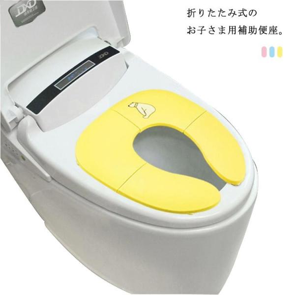 携帯トイレ 子供 - おまるの人気商品・通販・価格比較 - 価格.com 携帯トイレ 子供 - おまるの人気商品・通販・価格比較 - 価格.com