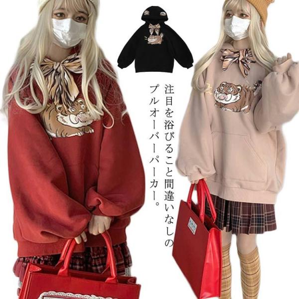 ジュニアトレーナーの通販 価格比較 価格 Com