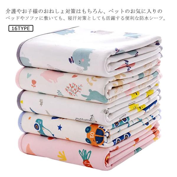 xr[hV[c Ԃ hpbh ˂΍ k xr[pbh Q ~ӂǂ }bg ˂ ݍ xr[}bgX  ӂ