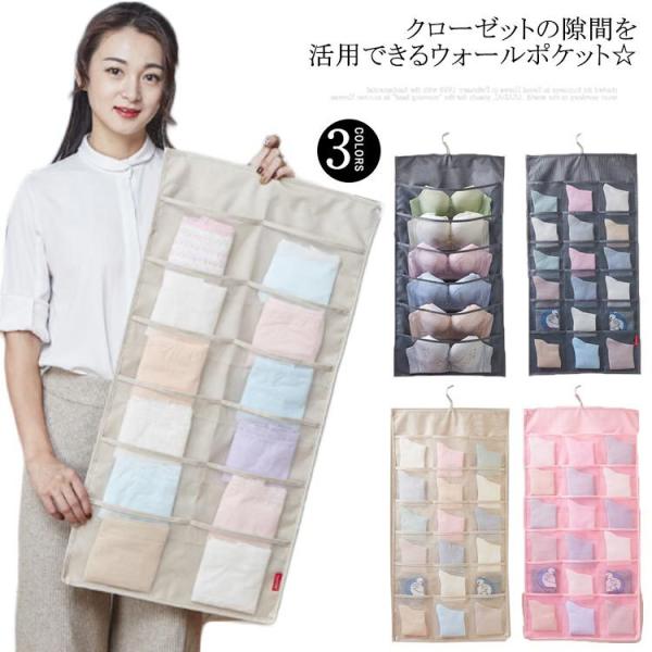 EH[|Pbg nK[ [ ݂艺[ 24|bPg NA ʎ[ ǔ^h~ e  bV 􂦂 k 