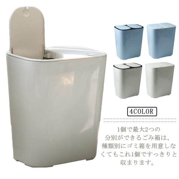 新品　分別　分割　ゴミ箱　ごみ箱　ダストボックス dショッピング |屋内用ゴミ箱 業務用ダストボックス 37L Lサイズ 分別