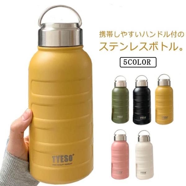 XeX  {g  750ml 1000ml ۉ ۗ nht }O{g e  RȂ @r ^ ֗