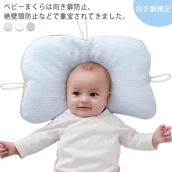 サイズ：約45*31cm