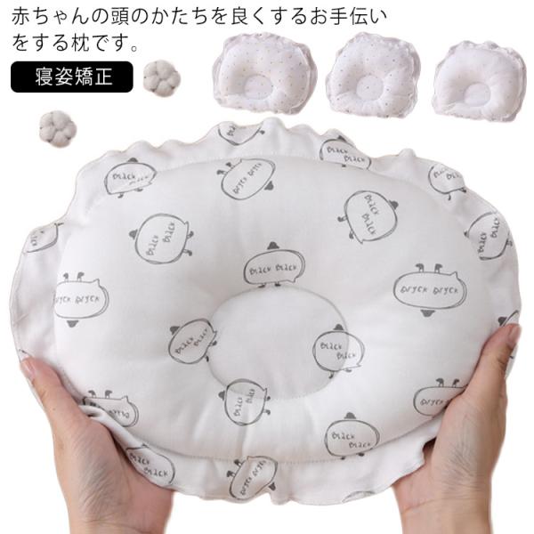 サイズ：約30*21cm