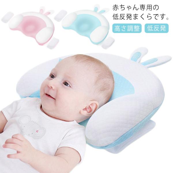 サイズ：約32*21cm