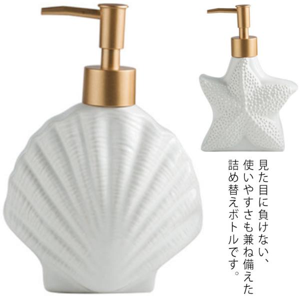 lߑւ{g  zCg lߑւe k \[v{g ^ t̐Ό Vv[ nh\[v{g Lbh\[v ʑ zeC