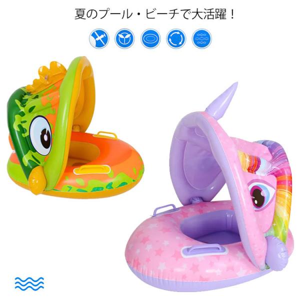  LbYp  t xr[p t[g qp  ߋ j̎q ̎q jp t   V  v[ 킢