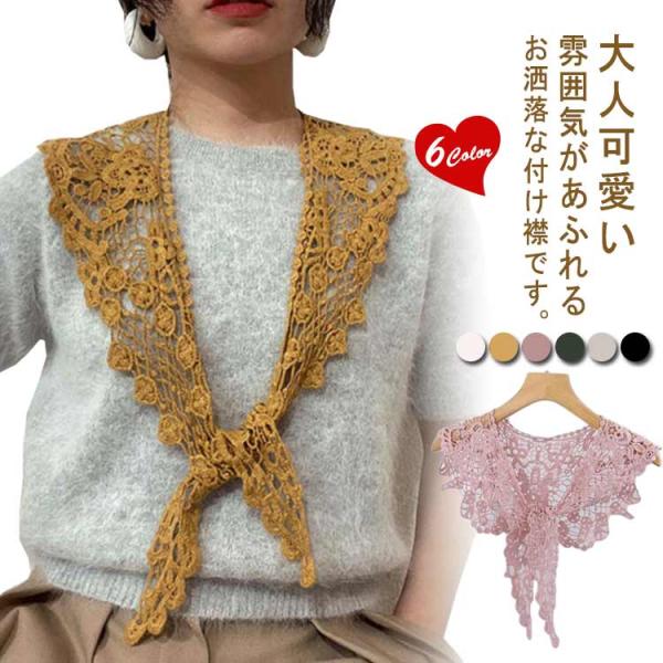 elevenoneshop_lss4873