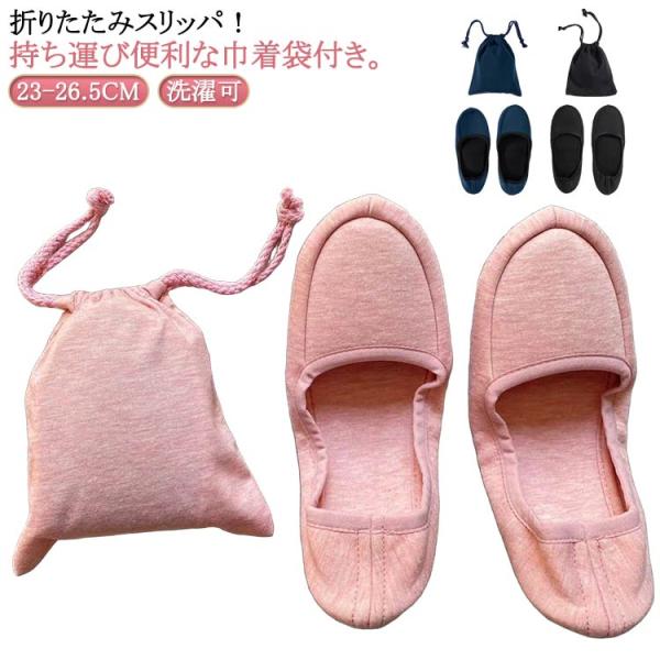 S(内丈23CM) M(内丈24.5CM) L(内丈26.5CM)