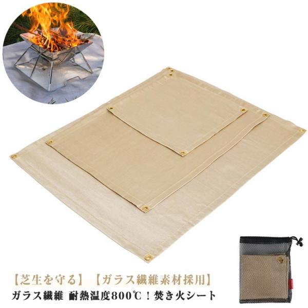 サイズ：30CM×30CM 45CM×45CM 60CM×80CM 100CM×80CM 100CM×100CM 80CM×80CM 100×60CM 60×60CM※サイズ計測には誤差が生じます。