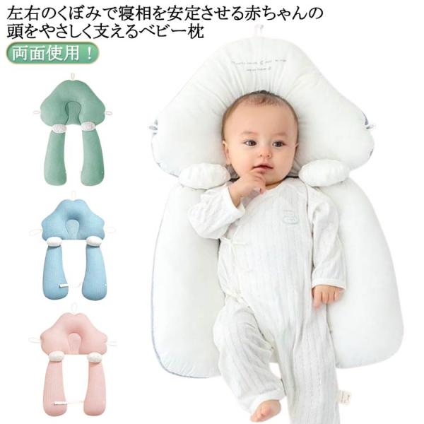 ※実寸はメジャー採寸の為、若干の誤差が生じる場合があります。