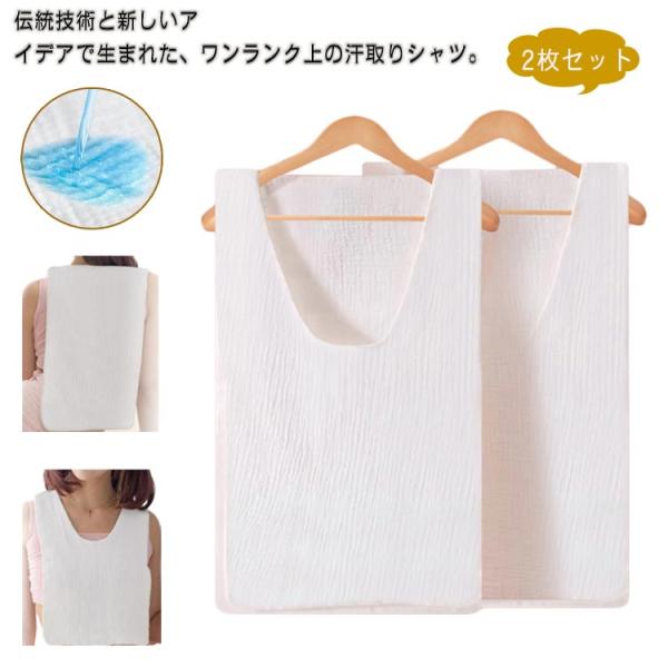 42*28cm:お勧め身長110-140cm　30*48cm:お勧め身長140-160cm　30*58cm:お勧め身長160-180cm