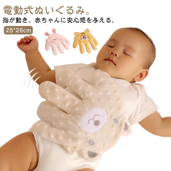 サイズ：25*26cm※サイズ計測には誤差が生じます。