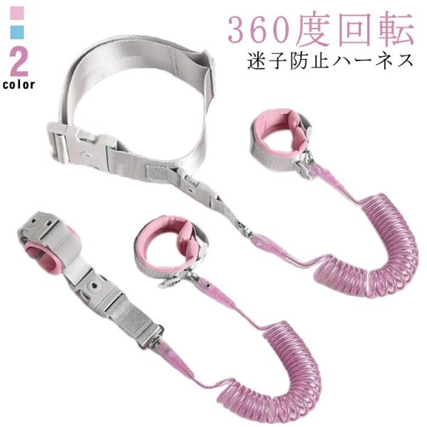 F　長さ150cm/長さ200cm/長さ250cm