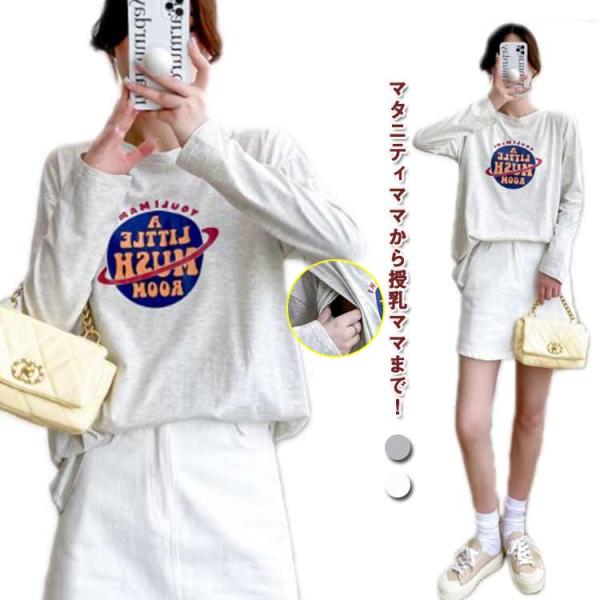 Mおすすめ体重40-50KGLおすすめ体重50-58KGXLおすすめ体重58-65KG2XLおすすめ体重65-75KG3XLおすすめ体重75-90KG※サイズは平置き実寸になります。サイズ表の実寸法は商品によって1-3cm程度の誤差がある場...