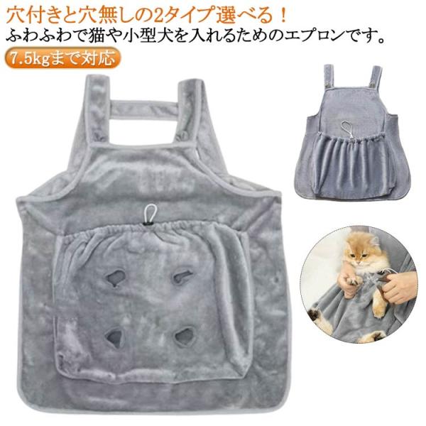 ※サイズ表の実寸法は商品によって1-3cm程度の誤差がある場合がございます。