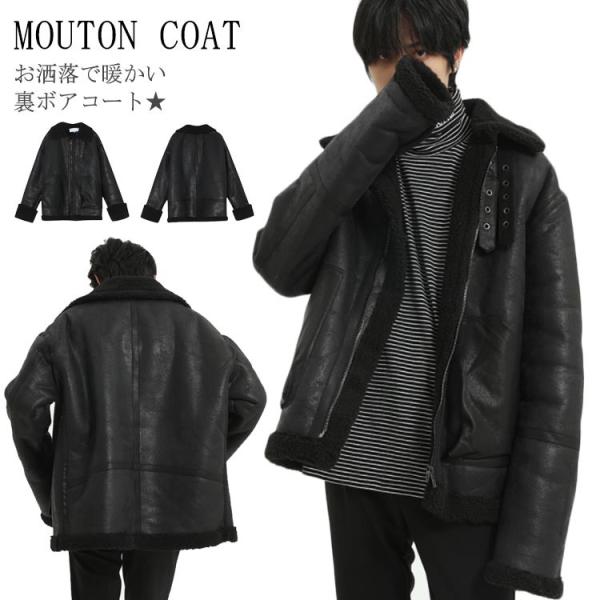 ライダース ムートン メンズジャケット アウター 通販 人気ランキング 価格 Com