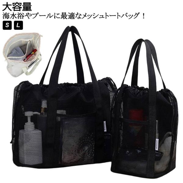 ※サイズ表の実寸法は商品によって1-3cm程度の誤差がある場合がございます。