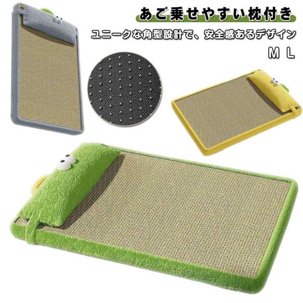 クール L 柄 涼感 接触冷感 涼しい あご乗せ 夏 M 中型 ペットベット モチーフ 角型 冷たい 犬 猫 小型 スクエア 防水 ペットベッド ひん