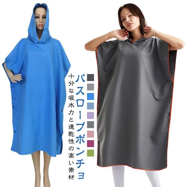 【サイズ】 【Ｓ】着丈95cm 裾幅70cm 【M-L】着丈108cm 裾幅80cm  【L-XL】着丈118cm 裾幅90cm     ※上記サイズは平置き実寸になります。サイズ表の実寸法は商品によって1-3cm程度の誤差がある場合がござ...