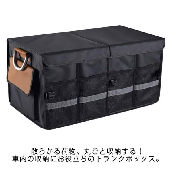 ԗp[{bNX gN{bNX e 43L 63L ܂ݎ ԍ [ gN[P[X t ~ [ d؂ Wt TCh