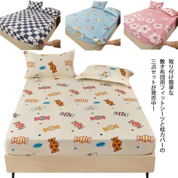 vg{bNXV[c }bgJo[ xbhV[c LbY q V[c }bgXJo[ Jo[ ܂Jo[ St ~₷ xbhp