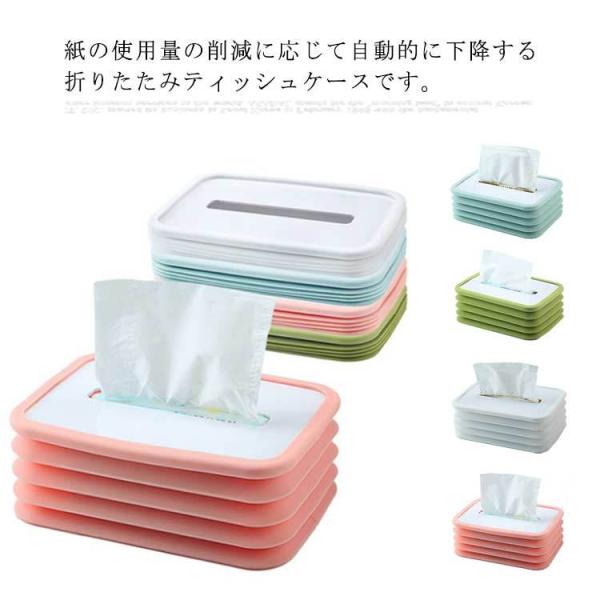 eBbVP[X eBbVJo[ ܂肽 y[p[^IP[X eBbV{bNX eBbV[ [ VR RpNg  