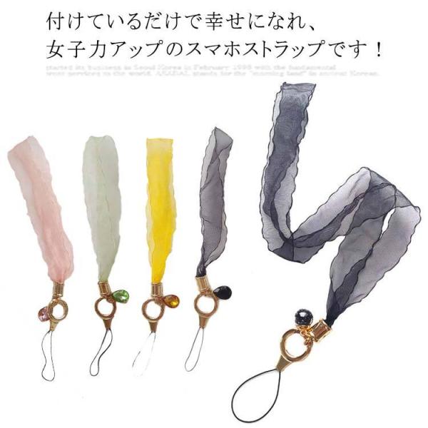 カメラ ハンドストラップ かわいい キーホルダー ストラップの人気商品 通販 価格比較 価格 Com