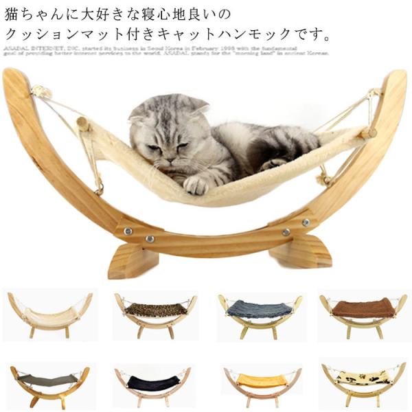 猫 おもちゃ 鳥の人気商品・通販・価格比較 - 価格.com