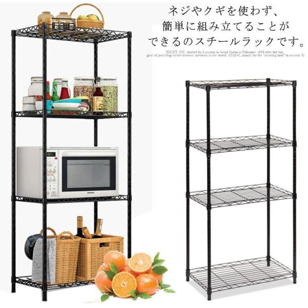 収納棚 組み立て メタルラック スチールラックの人気商品 通販 価格比較 価格 Com