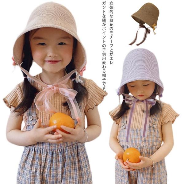 赤ちゃん 帽子 春の人気商品 通販 価格比較 価格 Com