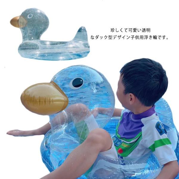 新発売の ブルー ベビー浮き輪 プール バス お風呂 赤ちゃん 入浴
