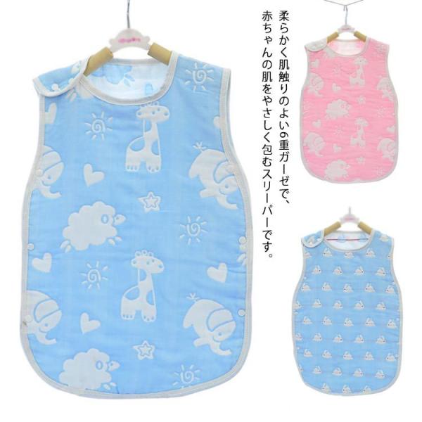 新生児 寝具 春 みんな探してる人気モノ 新生児 寝具 春 インテリア 寝具 収納