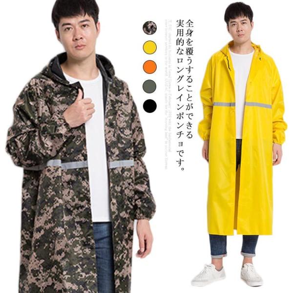 ] CR[g Y fB[X C|` O h ʋ ʊwp CEFA ~J J oCN ]ԗp  nC|`